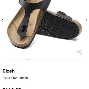 Birkenstock Gizeh Black and Tan Sandals